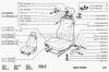 Фото Сиденье ВАЗ-21213 переднее правое с подголовником АвтоВАЗагрегат Автоваз 21213681001010 Автоваз