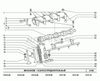 Фото ВТУЛКА БОЛТА РЕГУЛИРОВКИ КЛАПАНОВ 21214 ГИДРООПОРЫ 1ШТ ОАО АВТОВАЗ Автоваз 21214100707736 Автоваз