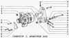 Фото Кронштейн генератора ВАЗ-2123 Автоваз 21231041034 Автоваз