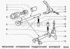 Фото ШТОК ВИЛКИ ВКЛЮЧЕНИЯ ПЕРЕДАЧ РАЗДАТОЧНОЙ КОРОБКИ ВАЗ-2123 (2123 1803021) Автоваз 21231803021 Автоваз