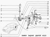 Фото Механизм замка двери ВАЗ 2123 задний левый Автоваз 2123620501310 Автоваз