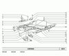 Фото Облицовка порога ВАЗ-2121 средняя левая Автоваз 21310510907900 Автоваз