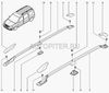 Фото Облицовка рейлинга LADA Largus/Лада Ларгус левая передняя Renault Автоваз 6001549376 Автоваз