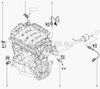 Фото Датчик детонации ОУ Автоваз 8200680689 Автоваз