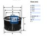 Фото UFI Фильтр масляный 23.481.00 Ufi 2348100 Ufi