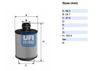 Фото UFI Фильтр масляный 25.061.00 Ufi 2506100 Ufi