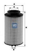 Фото Фильтр топливный LIEBHERR/MAN Ufi 2601100 Ufi