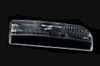 Фото Стекло фары NISSAN Primera P10 91-96 левое Bodyparts NNP1091021L Bodyparts
