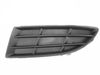 Фото заглушка бампера переднего левая SKODA Fabia 10-14 Bodyparts SDFAB10190L Bodyparts