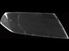 Фото OCTAVIA СТЕКЛО ФАРЫ ПРАВ (Китай) Bodyparts SDOCT05020R Bodyparts