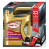 Фото Масло SINTEC  0W20 Platinum 7000 GF-6A SP ( 5л) синт. АКЦИЯ "4+1" Sintec 600222 Sintec