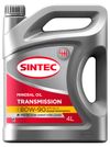 Фото SINTEC Трансмис. масло Transmissin SAE 80w-90 API GL-4 4л Sintec 963350 Sintec