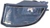 Фото Оптика Toyota Rav4 SXA2# 02-06 Противотуманка R, 212-2032-RUQ Depo 2122032RUQ Depo