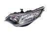 Фото Фара L HONDA CIVIC 12- Depo 2171177LMLDEM2 Depo