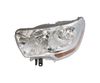 Фото 552-1135lmld-em фара левая под корректор citroen с4 2010- Depo 5521135LMLDEM Depo