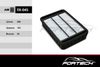 Фото Фильтр воздушный MITSUBISHI Lancer Fortech FA-045 Fortech FA045 Fortech