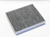 Фото ФИЛЬТР САЛОННЫЙ FORTECH FS147C Fortech FS147C Fortech