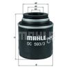 Фото Фильтр масляный MAHLE OC593/3 Knecht/Mahle OC5933 Knecht/Mahle