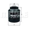 Фото Фильтр масляный Mahle OC5934 Knecht/Mahle OC5934 Knecht/Mahle