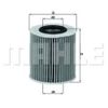 Фото Фильтр масляный KNECHT/MAHLE OX1661D Knecht/Mahle OX1661D Knecht/Mahle