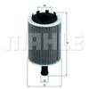 Фото ФИЛЬТР МАСЛЯНЫЙ 071115562c Knecht/Mahle OX188D Knecht/Mahle