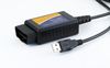 Фото АДАПТЕР для диагностики авто ELM (USB) Orion 3005 Orion