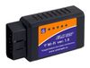 Фото Адаптер диагностический ELM 327-Wi-Fi ARM (ВЫМПЕЛ) Orion 3131 Orion