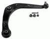 Фото Рычаг подвески прав PEUGEOT: 206 SW 02-, 206 98- Lemforder 2517802 Lemforder