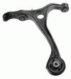 Фото Рычаг передней подвески нижний левый HONDA ACCORD 03- Lemforder 3391401 Lemforder
