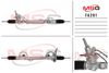 Фото Рулевая рейка с ГУР новая FAW Besturn B50 2009-, FAW Besturn X80 2013-2022 Msg FA201 Msg