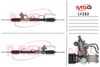 Фото Рулевая рейка с ГУР новая Lifan Smily 2008- Msg LF202 Msg