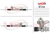 Фото Рулевая рейка с ГУР новая Mitsubishi Lancer VI 1995-1999, Mitsubishi Lancer IV 1 Msg MT208 Msg