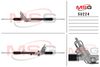 Фото Рулевая рейка с ГУР новая Subaru Impreza / WRX 2007- Msg SU224 Msg