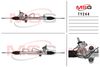 Фото Рулевая рейка с ГУР новая Toyota Hiace V 2006 Msg TY244 Msg