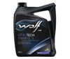 Фото Масло трансмиссионное VITALTECH 75W90 GL 5 5L Wolf 8304002 Wolf