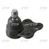 Фото Шаровая опора  AVEO T300/ Cobalt Ctr CBKD5 Ctr