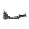 Фото наконечник рулевой тяги наружный! L/R замена CEMZ-61\ Mazda BT50 06-13 Ctr CE0481 Ctr