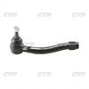 Фото CEN118 Наконечник рулевой тяги R Infiniti M35, M45, G35, G37 06- Ctr CEN118 Ctr