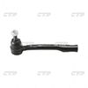 Фото Рулевой наконечник TOYOTA AVENSIS #T22# R Ctr CET100 Ctr