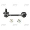 Фото -Стойка стабилизатора (Mitsubishi) CLM-13 Ctr CLM13 Ctr