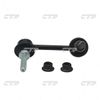 Фото Тяга стабилизатора зад.подв.L NISSAN INFINITI JX35 12->, QX60 13-, Pathfinder 12-> Ctr CLN92L Ctr