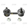 Фото Стойка стабилизатора перед. TOYOTA CORONA 190 (1992-2001) (CTR) левая Ctr CLT7 Ctr