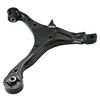 Фото Рычаг подвески передн HONDA: CR-V 01-06 Ctr CQ0056L Ctr