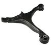 Фото Не поставляется! Рычаг подвески Honda CIVIC/BALLADE/CR-X  83-87 Ctr CQ0056R Ctr