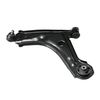 Фото Рычаг Chevrolet Rezzo (U100) 05- передний CTR левый Ctr CQ0095L Ctr