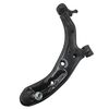 Фото Рычаг Nissan Almera II (N16) 00-, Almera Classic (B10) 06- передний CTR правый Ctr CQ0265R Ctr