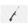 Фото Амортизатор передний GAS DACIA Duster, RENAULT Duster 1.5-2.0 10-> Monroe G7372 Monroe