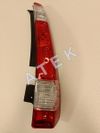 Фото ATEK CR-V II 04 Фонарь задний правый RP-16077 Atek 34132320 Atek