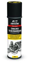 Фото Смазка тефлоновая 335мл а Avs Industrial Co A78379S Avs Industrial Co