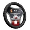 Фото Оплетка на руль M "AVS" натуральная кожа, черный ( GL-296M-B) Avs Industrial Co A78663S Avs Industrial Co
